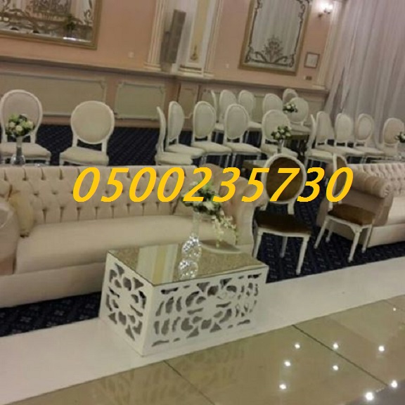        0500235730