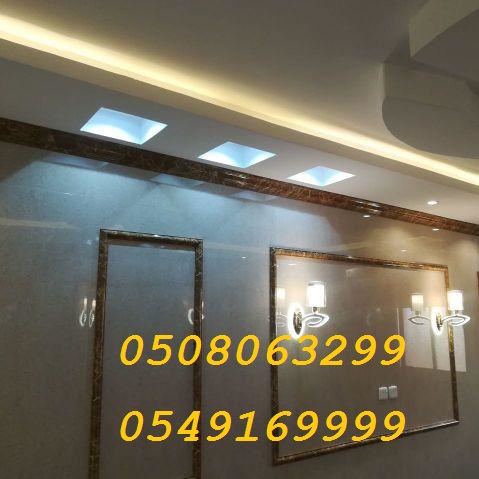 ����� ����� ���� ������ 0508063299_0549169999