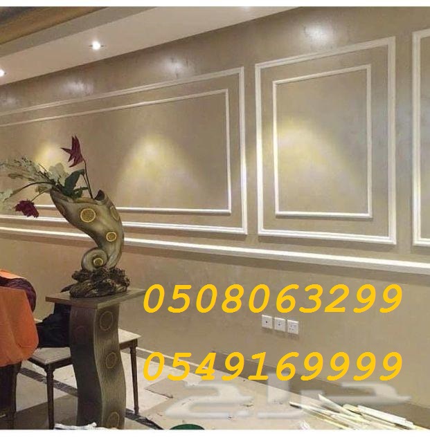 ����� ����� ���� ������ 0508063299_0549169999