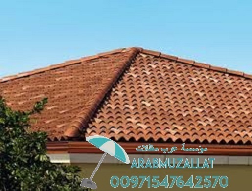        00971547642570