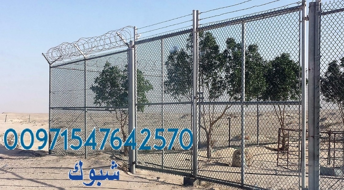        00971547642570
