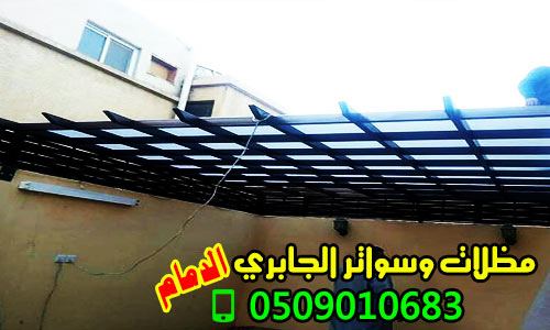 ����� ������ ������ �������� ����� 2019_2020