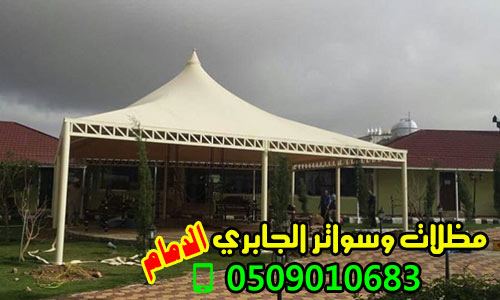 ����� ������ ������ �������� ����� 2019_2020