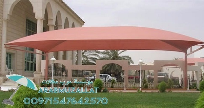 ����� ����� ������ ����� � ����� 00971547642570