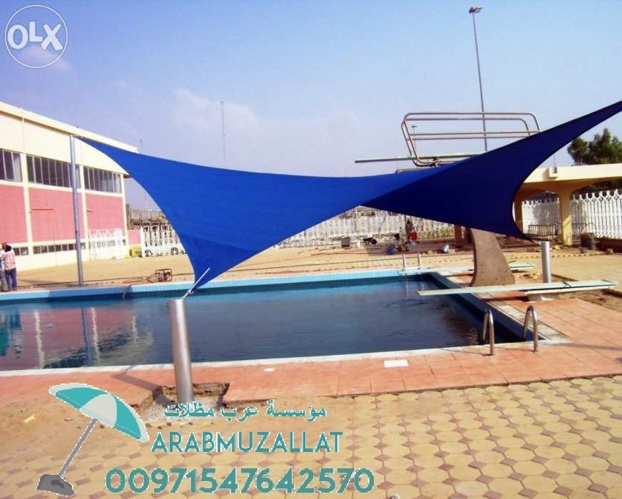 ����� ����� ������ ����� � ����� 00971547642570