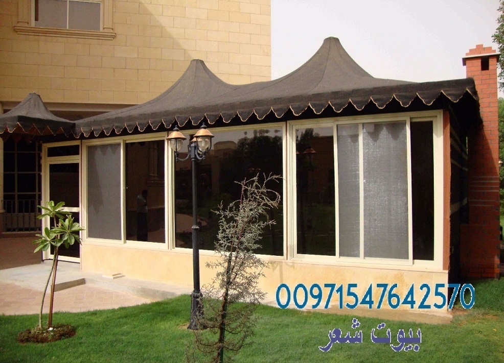 ����� ����� ������ ����� � ����� 00971547642570