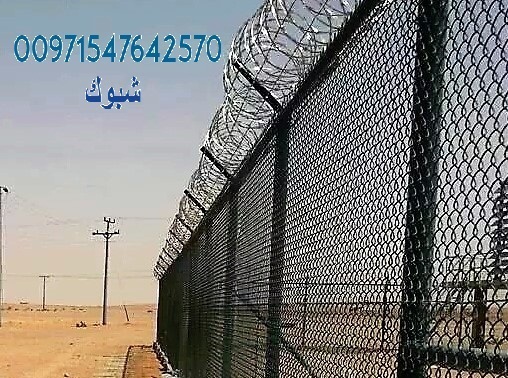 ����� ����� ������ ����� � ����� 00971547642570