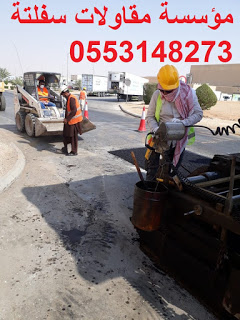       , 0553148273