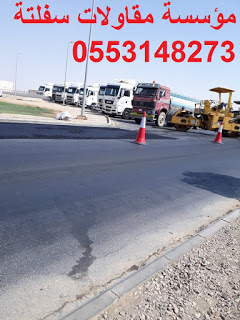      , 0553148273