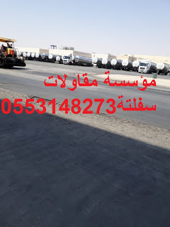      , 0553148273
