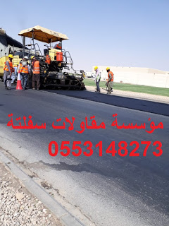      , 0553148273