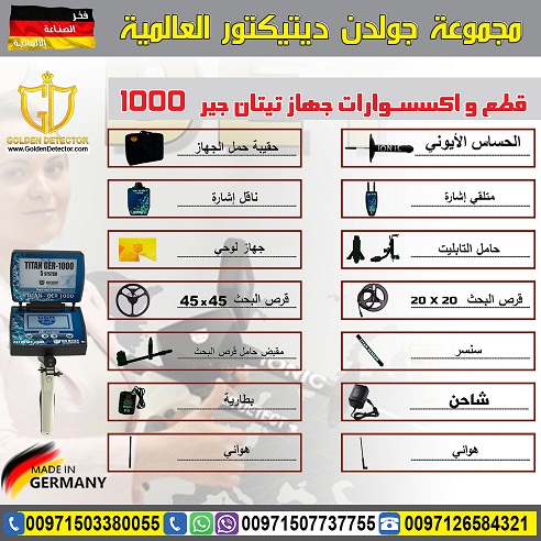       1000
