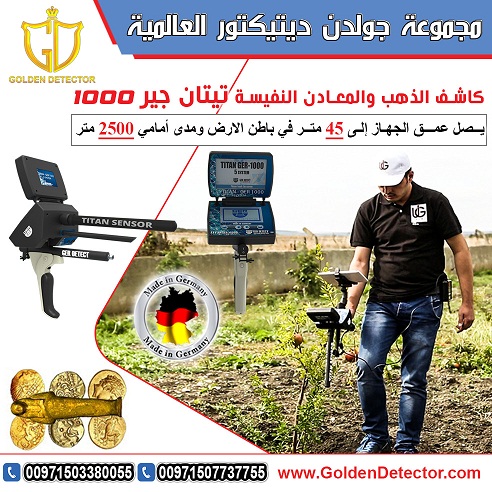       1000