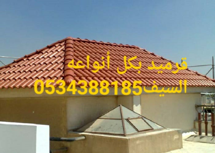 ����� , ����� ���� , ����� ����� �� ���� ,