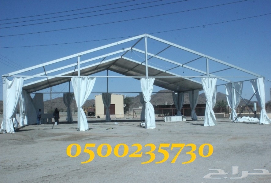      0500235730