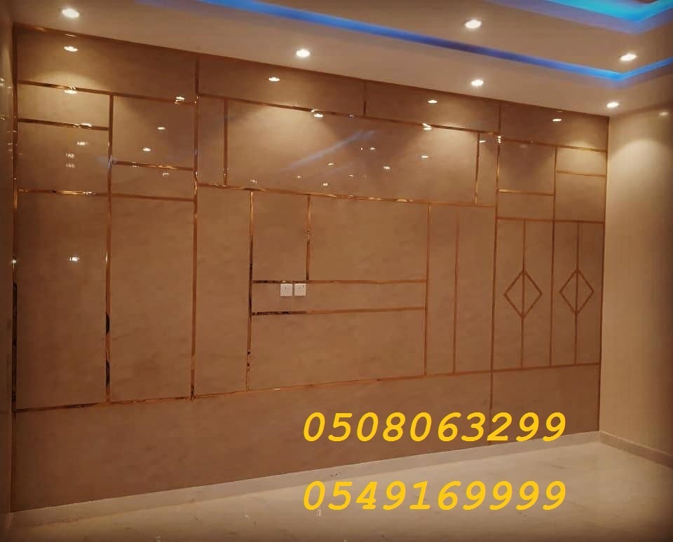 ����� ���� ������ ������ 0508063299_0549169999