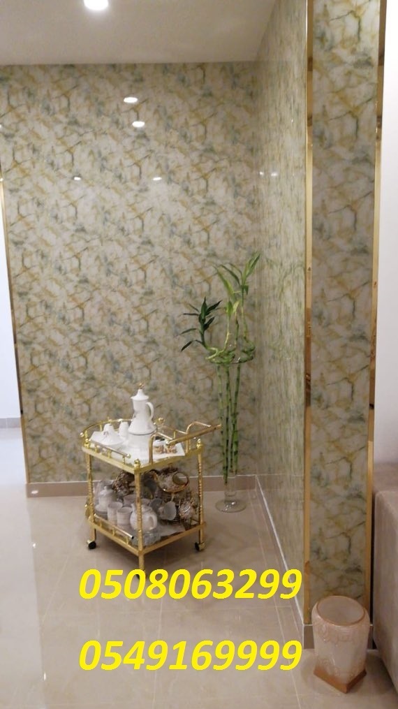 ����� ���� ������ ������ 0508063299_0549169999