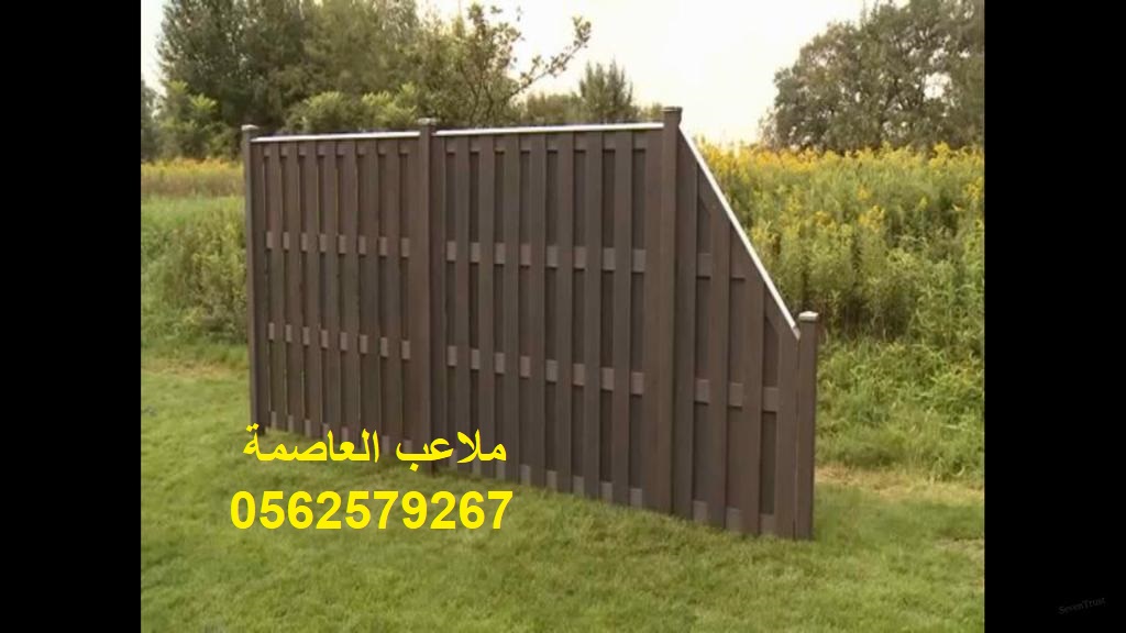 ,,,,,,,,,,,0562579267