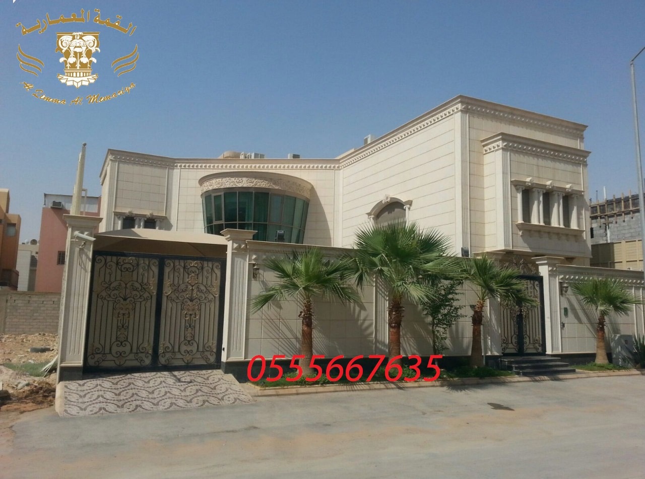        0555667635