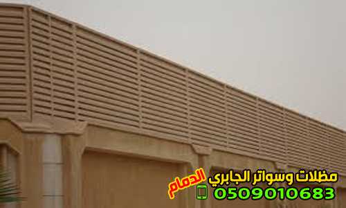        , 0509010683