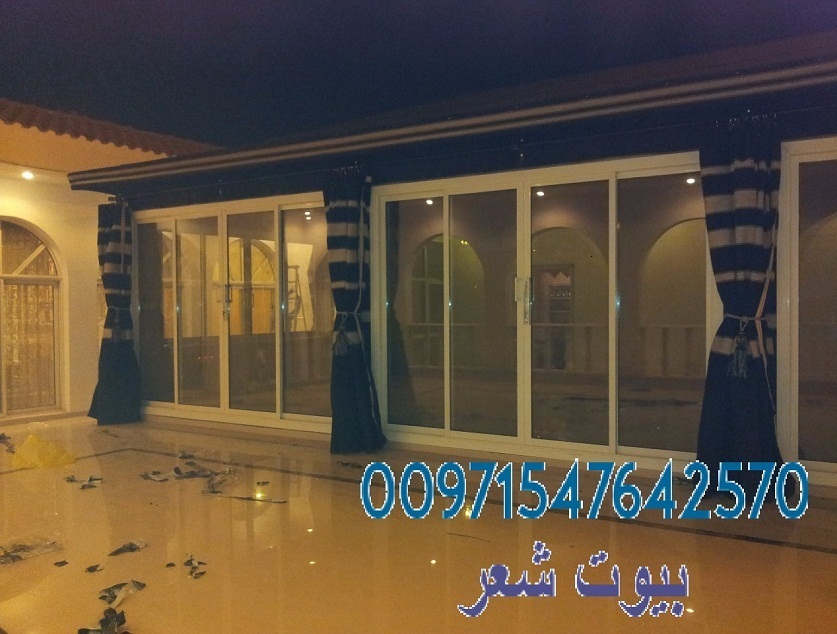 ,    00971547642570