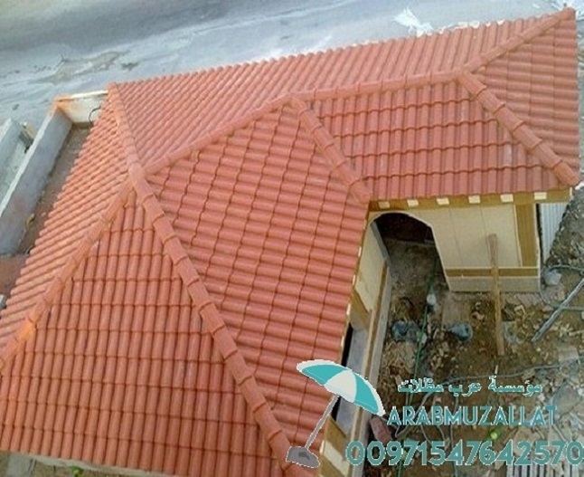 ,    00971547642570