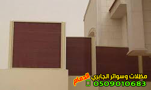        , 0509010683