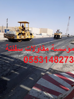   ,  ,   ,0553148273