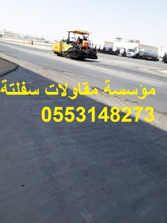   ,  ,   ,0553148273
