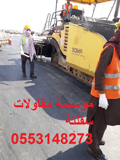      , 0553148273