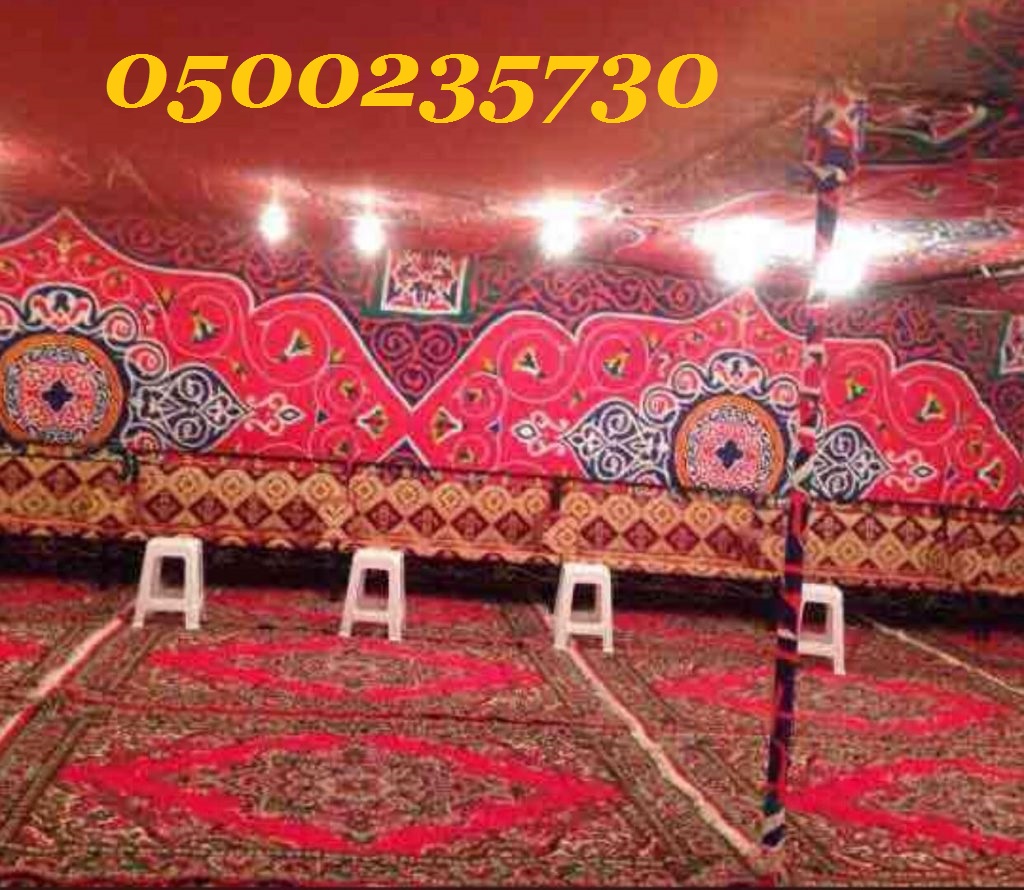     0500235730