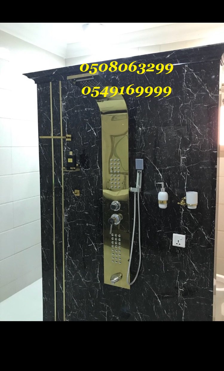      0508063299_0549169999