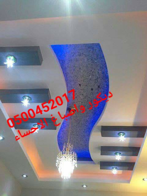 ��� ���� ������� , ��� ������� , ���� ��� , ����� ��� ���� �������