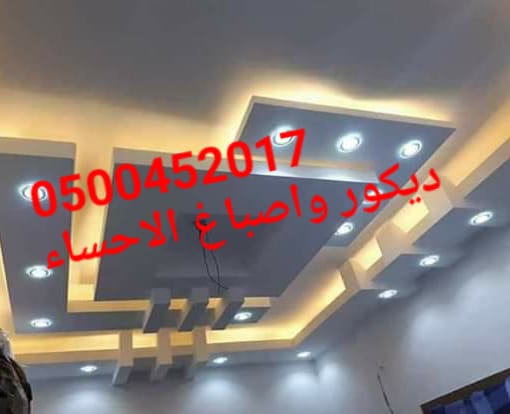 ��� ���� ������� , ��� ������� , ���� ��� , ����� ��� ���� �������