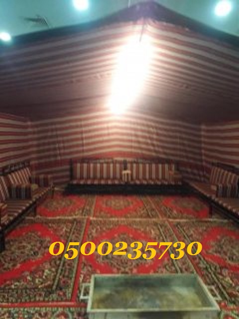  ���� ������� ������� 0500235730