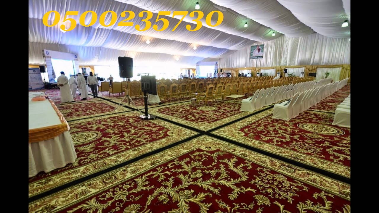  ���� ������� ������� 0500235730