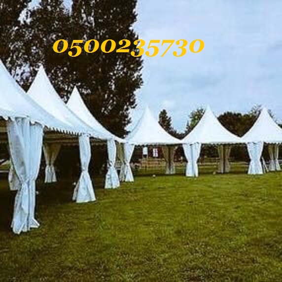  ���� ������� ������� 0500235730