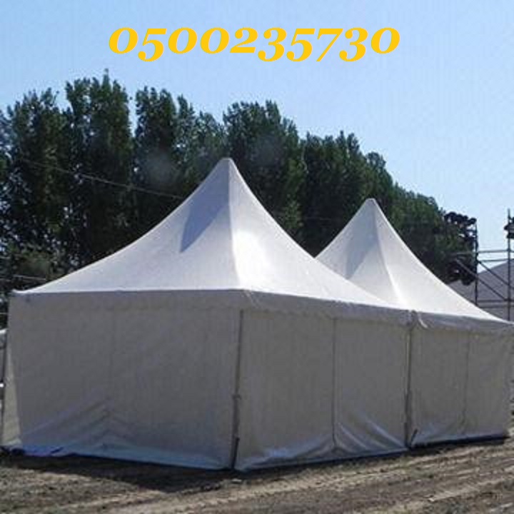  ���� ������� ������� 0500235730