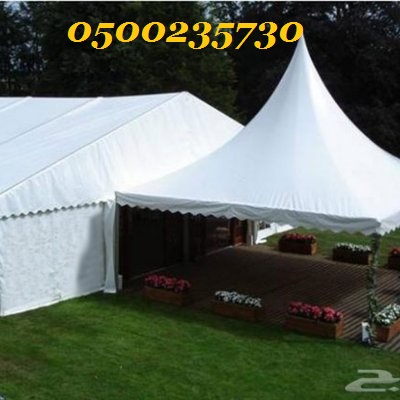  ���� ������� ������� 0500235730