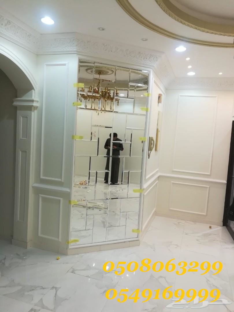 ���� ������ �� ����� ������ 0508063299_0549169999