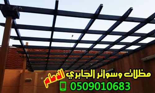 ����� ������ ������ �� ������� �������� ������� �������� ������ , 0509010683