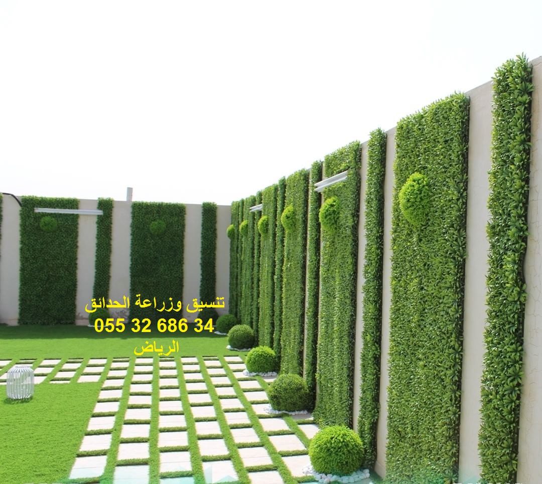          0553268634