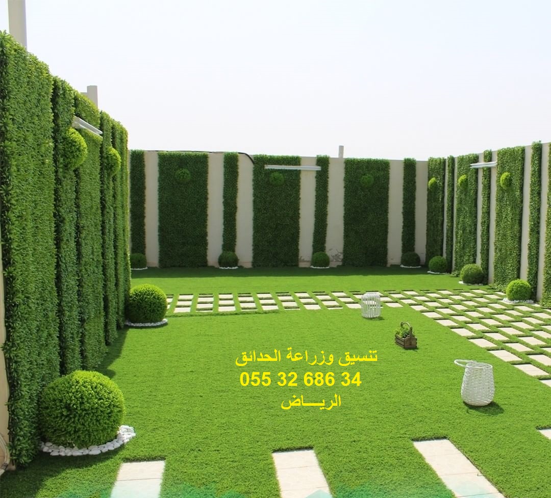           0553268634