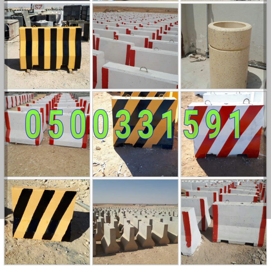 ����� ������� ������� ������� 0500331591 ��� ����� ������� �������.������ ������� �������