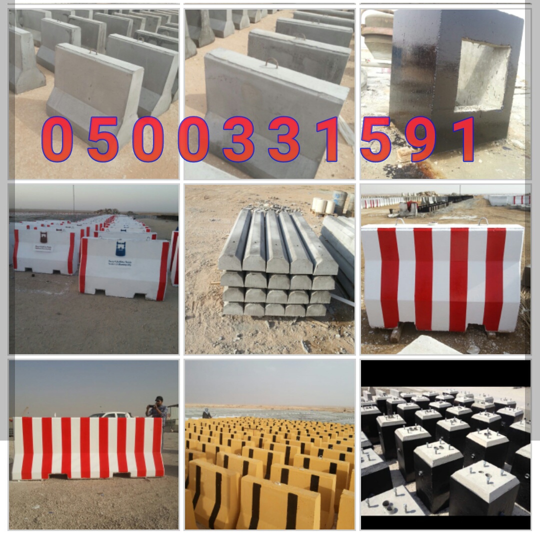 ����� ������� ������� ������� 0500331591 ��� ����� ������� �������.������ ������� �������