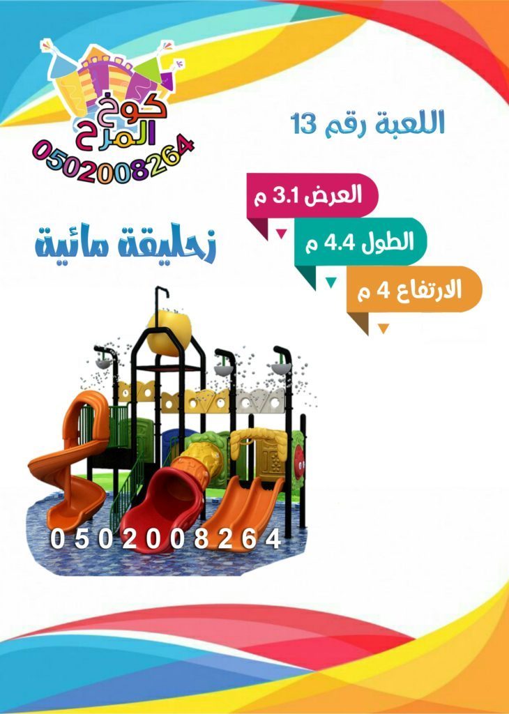 ����� ������ ����� ������ �����