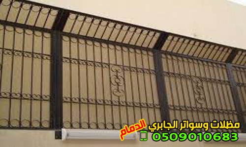      , 0509010683