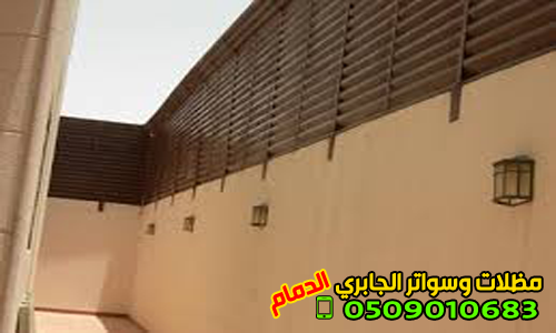       , 0509010683