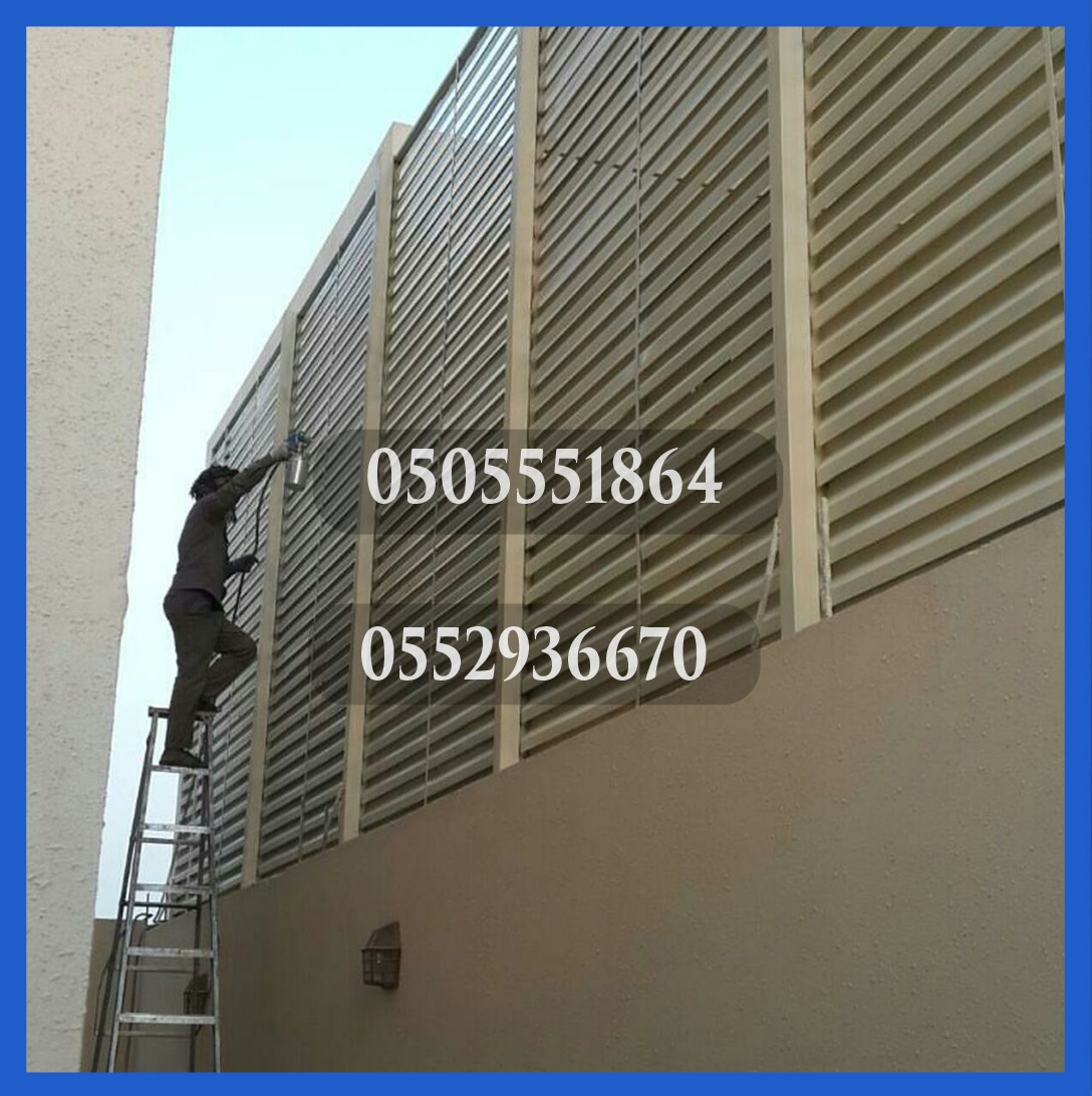 ����� ������ ����� ������� ����� ������� , 0505551864