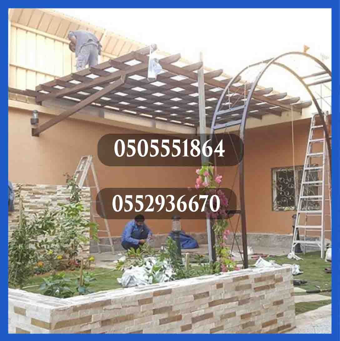 ����� ������ ����� ������� ����� ������� , 0505551864